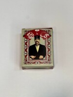 بازی گل یا پوچ