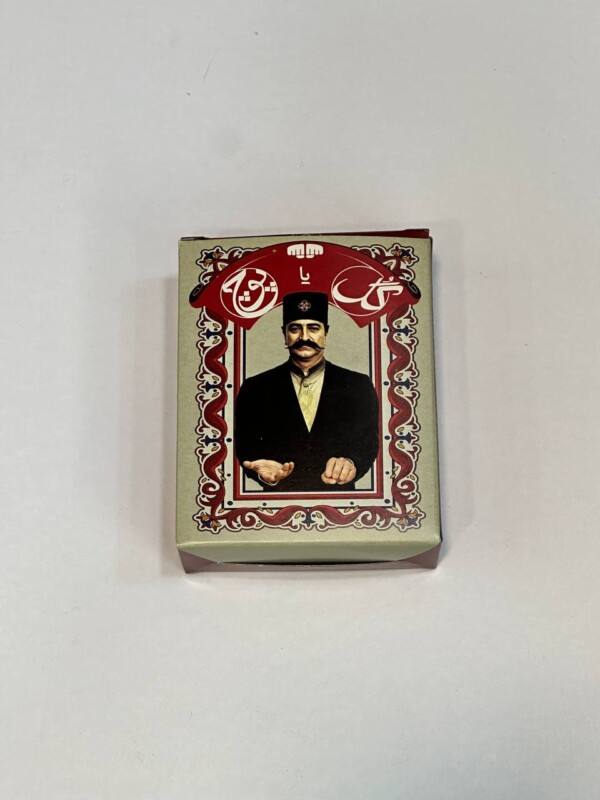 photo_2025-01-08_13-59-42.jpg بازی گل یا پوچ - تصویر 1