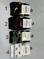 ساقدست کوتاه طرحدار