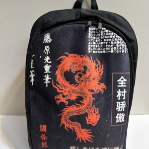 کوله دراگون قرمز