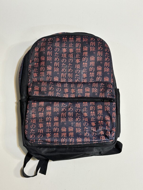 کوله ژاپنی - تصویر 1