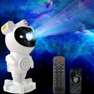 پروژکتور کهکشانی