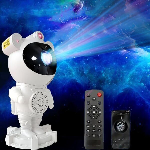 پروژکتور کهکشانی