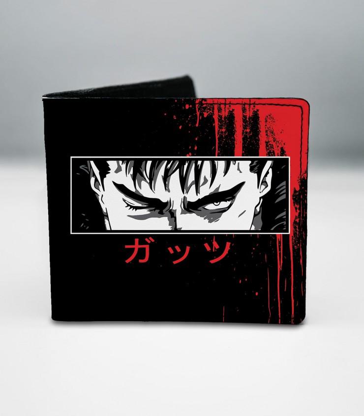 کیف پول برزرک